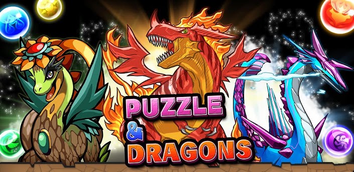 Puzzle-Dragons-Logo1